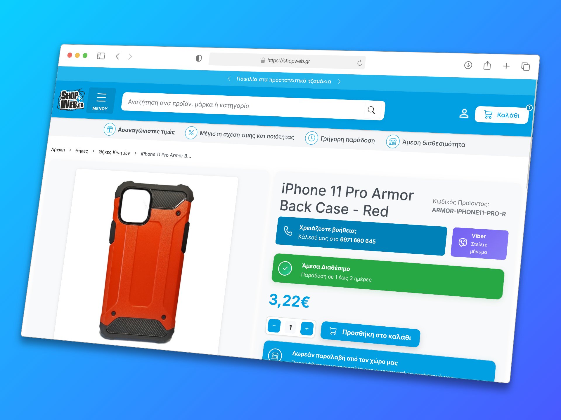 F-Commerce Gallery Image 5