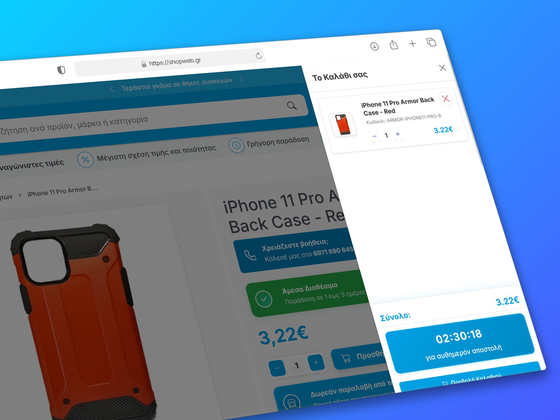 F-Commerce Gallery Image 6